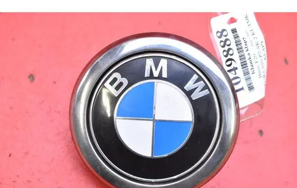 BMW 7 F01 F02 F03 F04 Tailgate/trunk/boot exterior handle 7248535