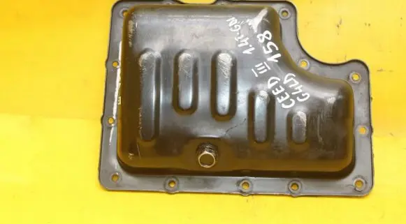 Oil sump
