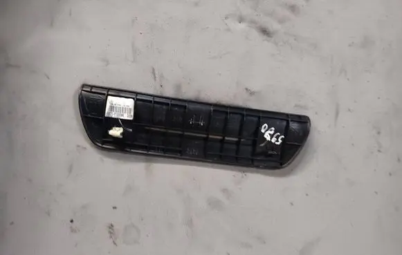 KIA Sportage Rear sill trim cover 85878F1000