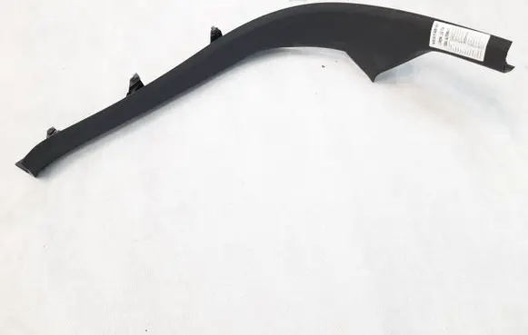 Audi A5 Rear sill (body part) 8W8867767A
