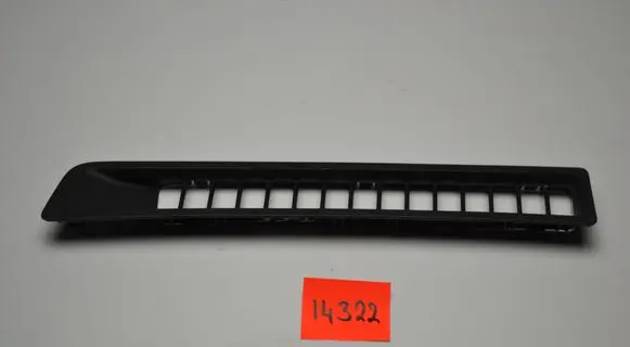 Toyota RAV 4 (XA50) Dashboard air vent grill cover trim 5598142030