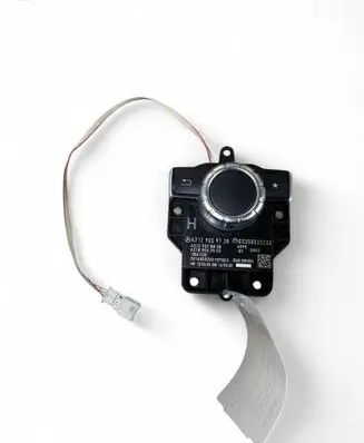 Head unit multimedia control