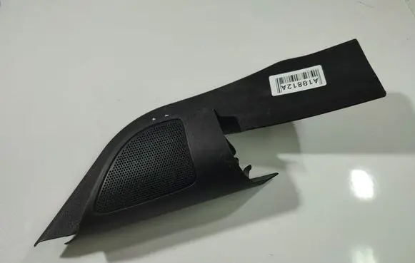 Ford Focus Other interior part 4M51A23409AH3YYW