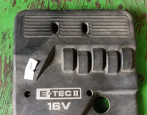 Chevrolet Lacetti Engine cover (trim)