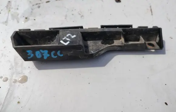 Peugeot 307 CC Rear bumper mounting bracket 9642033080