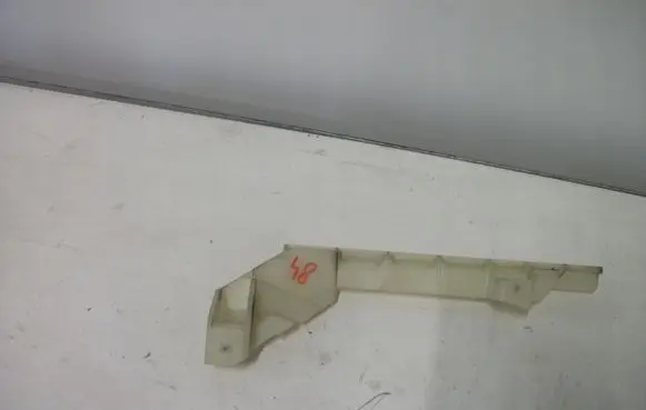 Seat Leon (5F) Sliding door bottom rail 5F4839613A