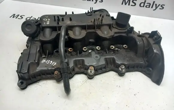 Land Rover Range Rover Sport L320 Rocker cam cover 4S7Q9424H