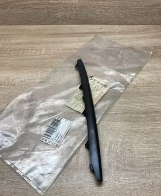 Skoda Yeti (5L) Front bumper corner part panel trim 5L0853767A