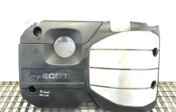 Engine cover (trim)
