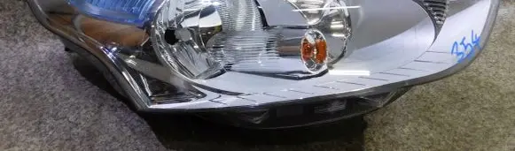 Ford B-MAX Headlight/headlamp