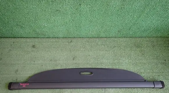 Hyundai Tucson TL Parcel shelf load cover