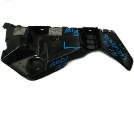 Audi A1 Other exterior part 