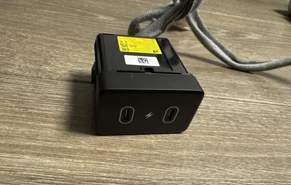 Hyundai IONIQ 6 USB control unit 96125K3100