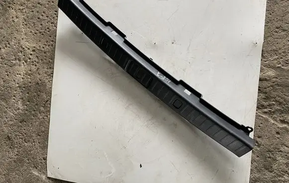 Trunk/boot sill cover protection