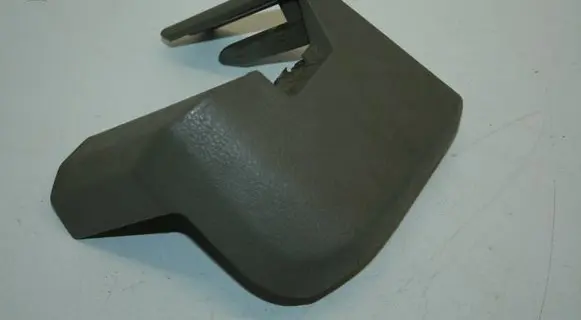 Volvo XC90 Rear seat rail trim cover 8619660