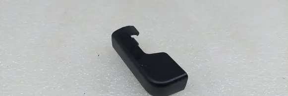 Audi Q8 Other interior part 4M0881345