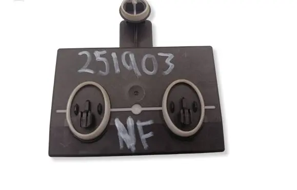 Volkswagen Sharan Door control unit/module 7N0959793H 7N0959793F 2840662513300