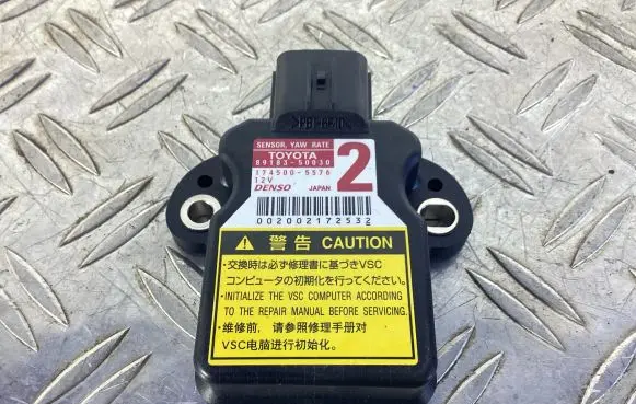 Honda Accord Acceleration sensor 8918350030 1745005576