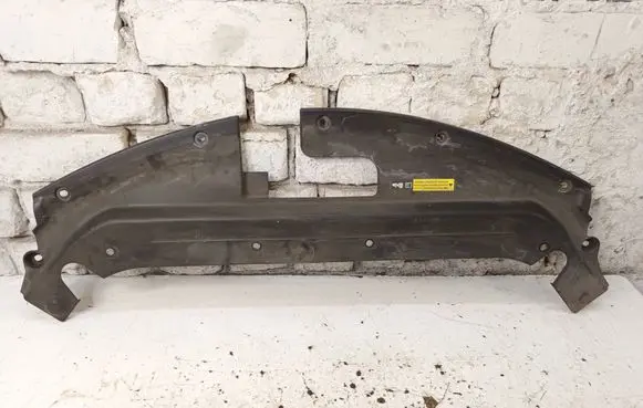 Nissan Pulsar Engine bonnet/hood lock trim molding NS0055Y00 2222