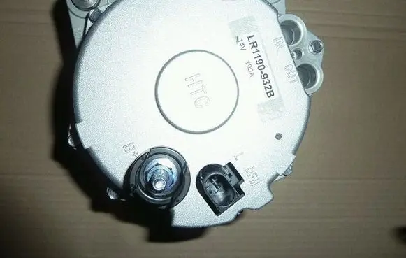Audi A8 S8 D3 4E Generator/alternator LR1190-932B