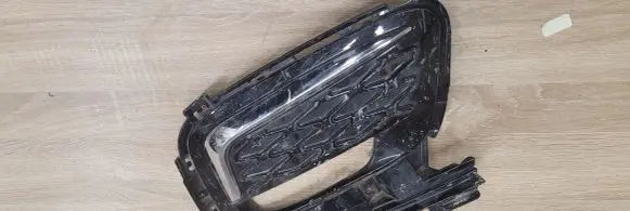 Chrysler Pacifica Front fog light trim/grill 6WF64TRM FBA1008RH