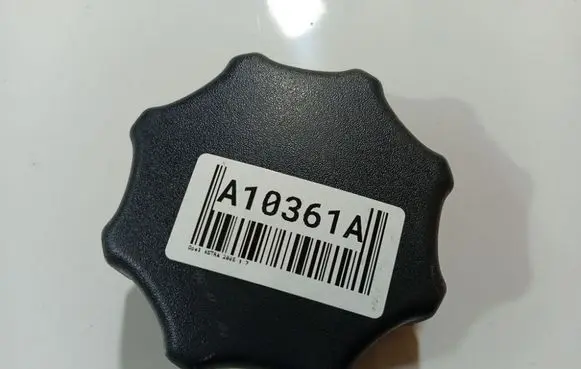 Opel Astra H Seat adjustment knob 24421665
