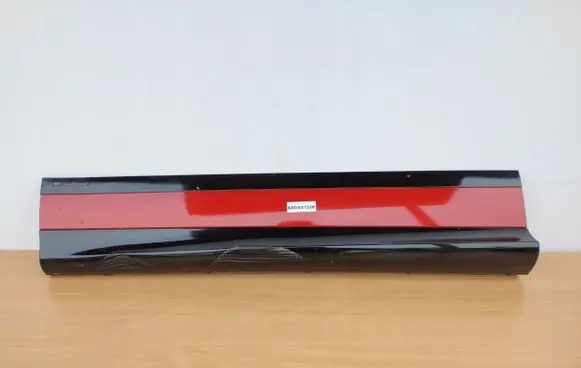 Land Rover Evoque II Subwoofer speaker E513JR