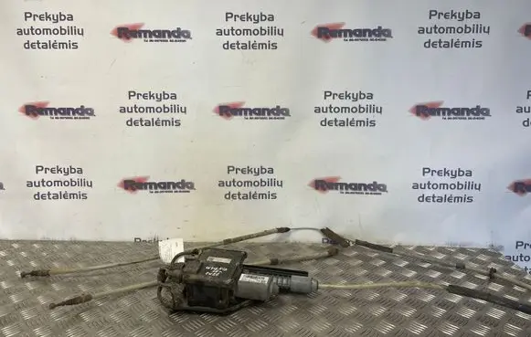 Opel Insignia A Hand brake control module 13310023
