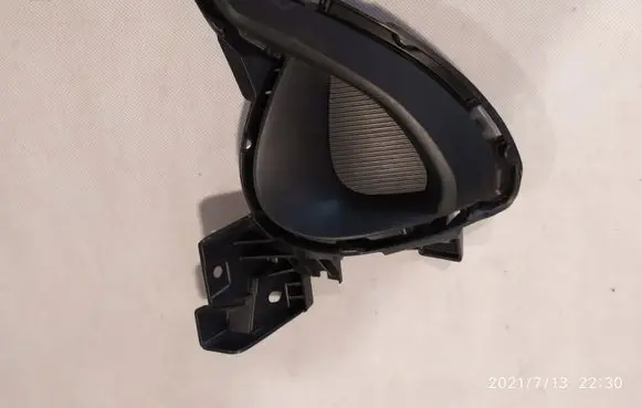 Mazda 2 Front fog light trim/grill D23N50C21