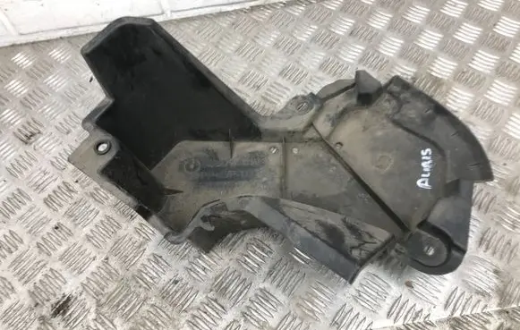 Toyota Auris E180 Rear bumper underbody cover/under tray 5822702010