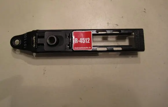 Audi A2 Seat belt adjustment rail 8Z0857833