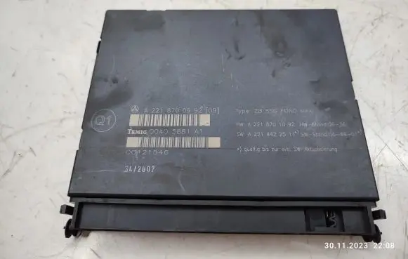 Seat control module