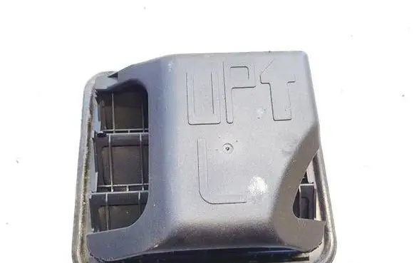 Hyundai Ioniq Air intake duct part 97510d3000