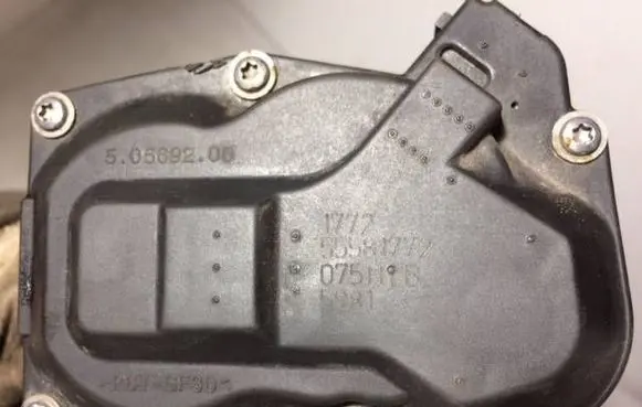 Opel Corsa E Throttle body valve 55581772