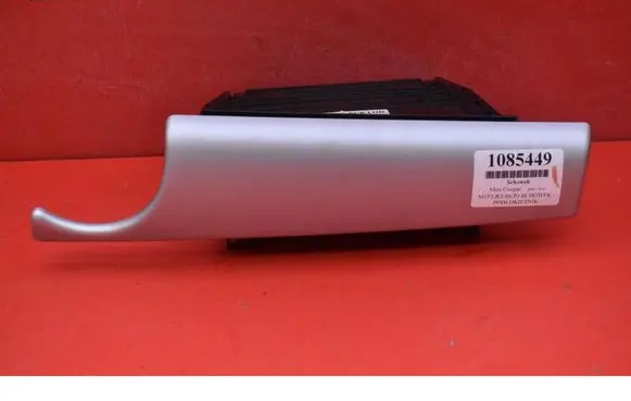 Mini One - Cooper Coupe R56 Glove box 9203992