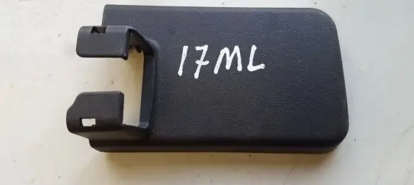 Mitsubishi Lancer X Other interior part 6977A393