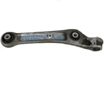 Audi A4 S4 B9 Front upper control arm/wishbone 