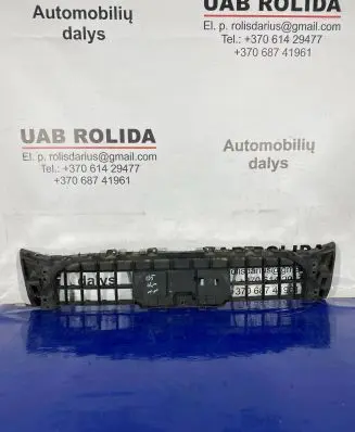 Audi Q5 SQ5 Front bumper upper radiator grill 8R0853692B