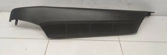 Other trunk/boot trim element
