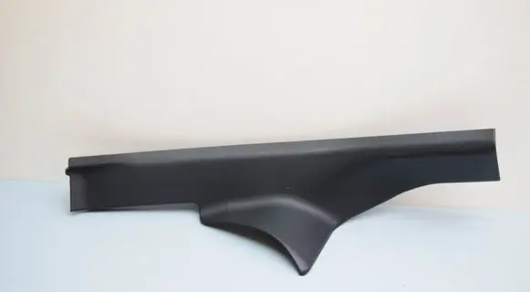 BMW 5 G60 Rear sill trim cover 5A0A285