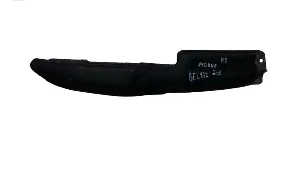 Opel Mokka B Fender end trim 984520348000