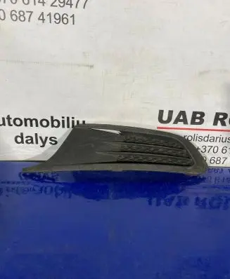Volkswagen Jetta VI Front bumper lower grill 5C6853665