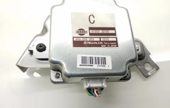 Nissan Qashqai Other control units/modules 41650JD700