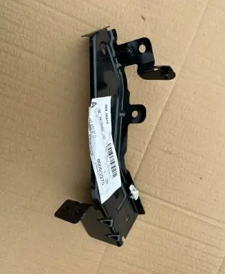Smart ForFour II W453 Fender mounting bracket A4536200101