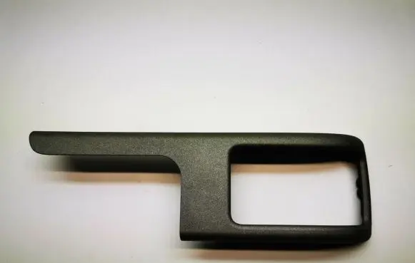 Land Rover Range Rover L322 Rear door handle cover 7027682