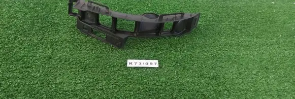 Opel Zafira B Rear bumper mounting bracket 13125044