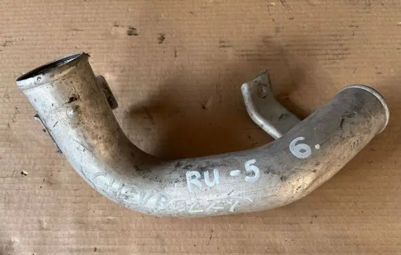 Intercooler hose/pipe