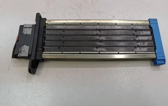 KIA Carens I Electric cabin heater radiator H309330010 2004402