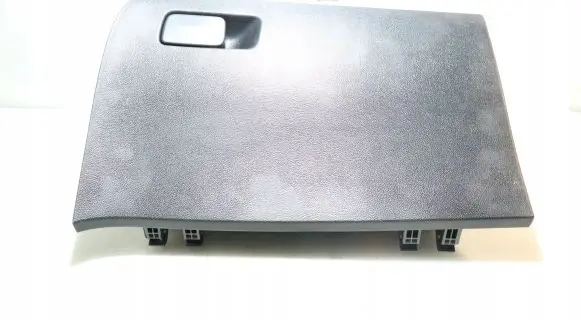 Hyundai i20 (GB IB) Glove box