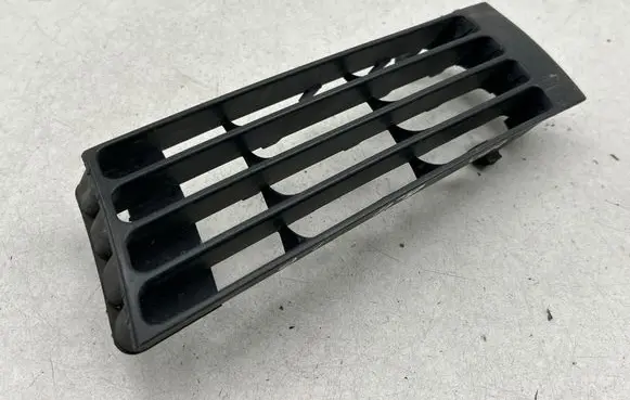 Audi A4 S4 B5 8D Front grill 8D0807345A